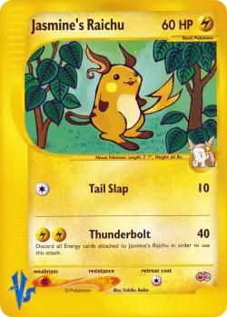 Jasmine's Raichu 「TROPICAL_MEGA_BATTLE No. 006」「EN」